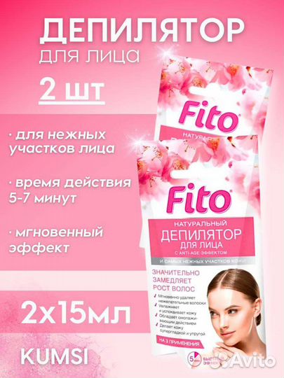 Инфографика для маркетплейсов копирайтер