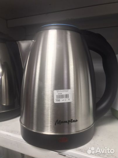 Чайник электрический новый