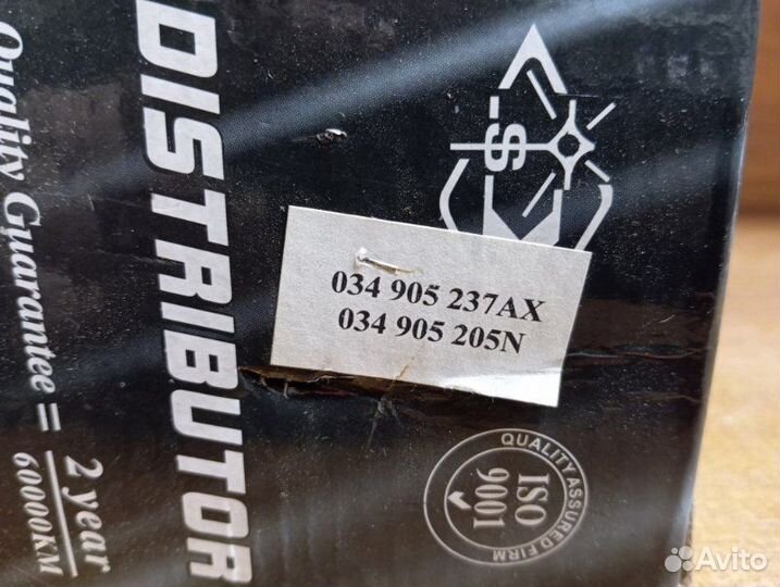 Распределитель зажигания в сборе Audi 100 1982