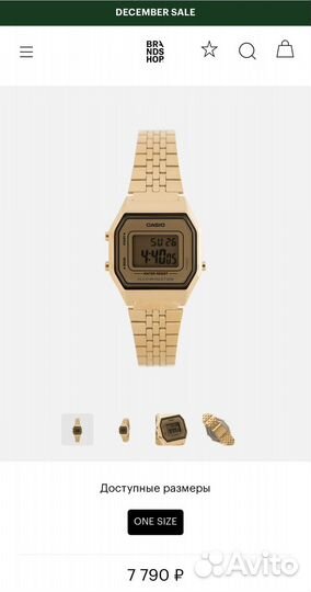 Часы casio vintage оригинал