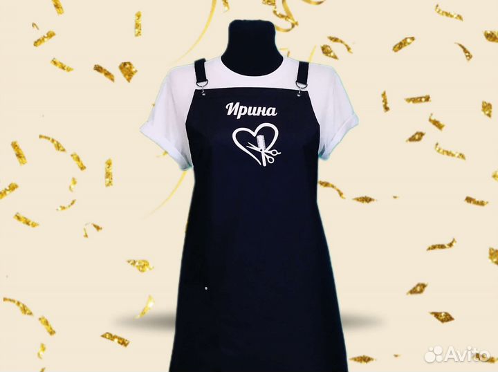 Фартук для парикмахера с логотипом