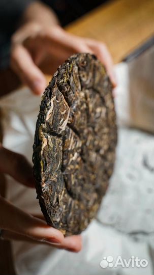 Чай Ураган - Унесет в Мир Блаженства