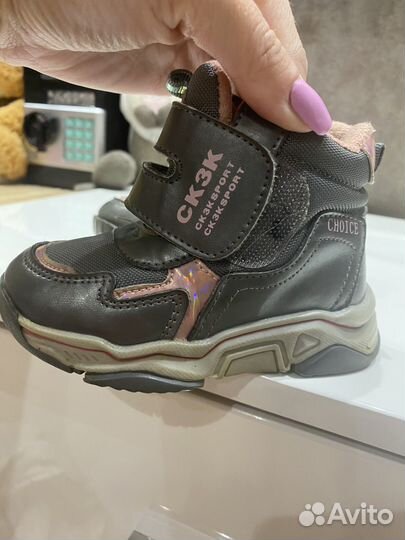 Ботинки на девочку 22 размер