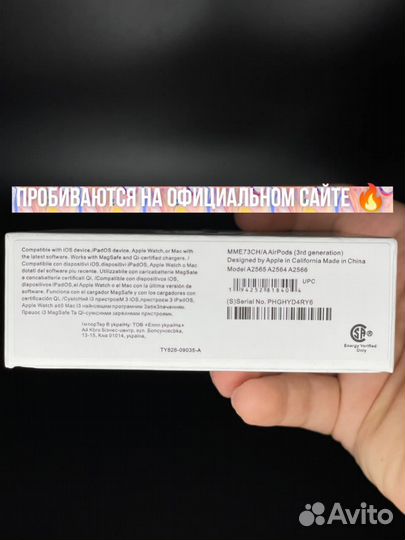 Airpods 3 premium качество чип airoxa