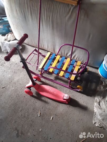 Детские товары