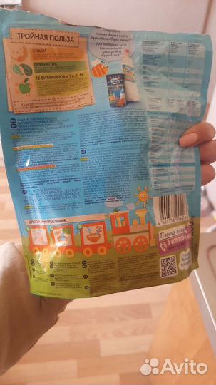 Каша молочная фрутоняня с 6 месяцев