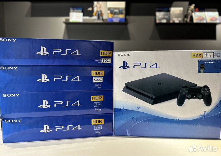 Sony playstation 4 fat slim pro