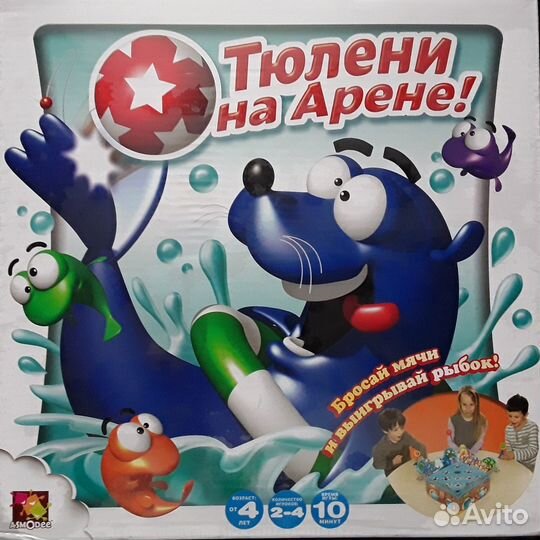 Настольная игра 
