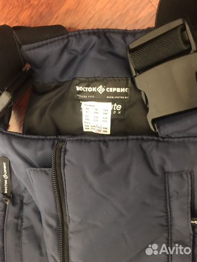 Полукомбинезон рабочий зимний