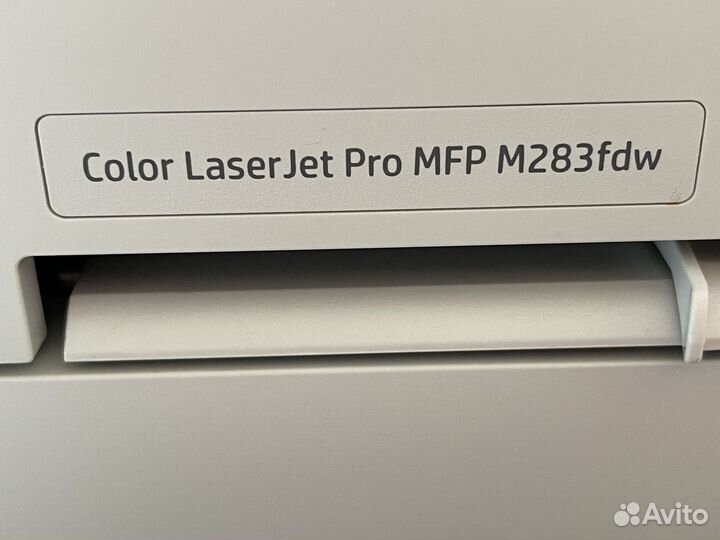 Мфу лазерный HP Color LaserJet Pro M283fdw