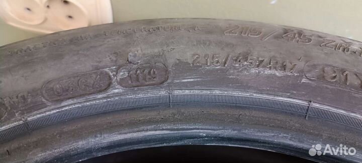 Michelin Pilot Sport Cup 2 215/45 R17