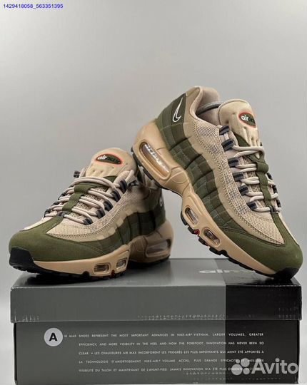 Кроссовки Nike Air Max 95 SE (Арт.87778)