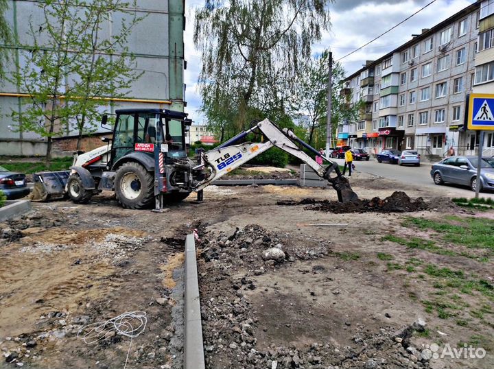 Услуги трактора, экскаватора погрузчик,уборка снег