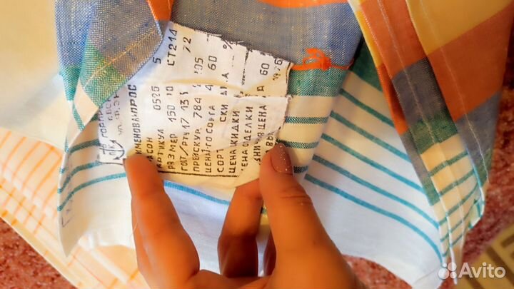 Простынь лен СССР