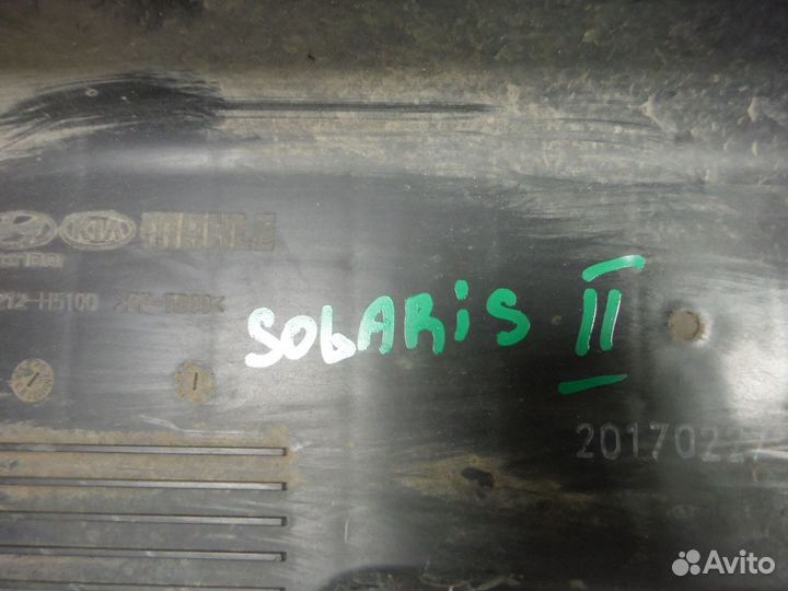 Резонатор воздушного фильтра Hyundai Solaris 2018