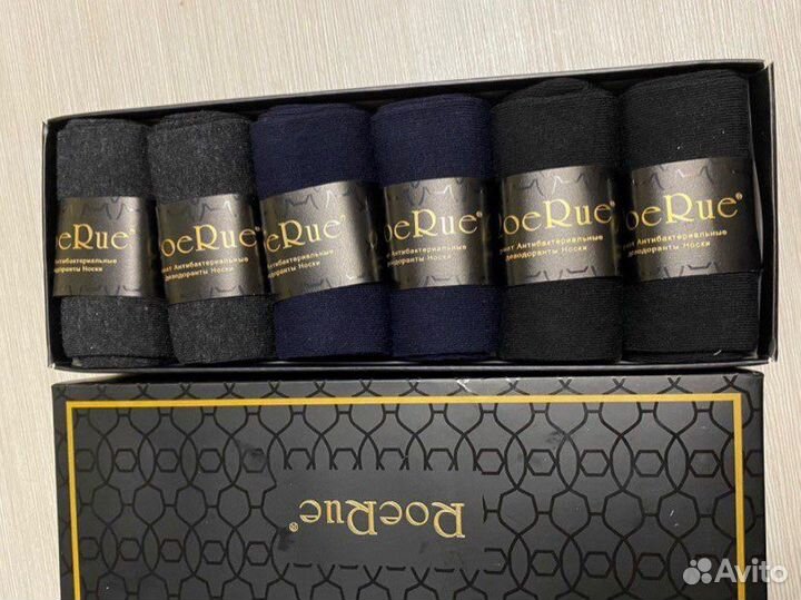 Носки мужские ароматизированные, набор 6 шт