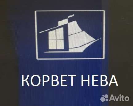 Смм менеджер