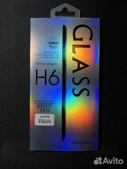 Защитное стекло iPhone 7/8plus