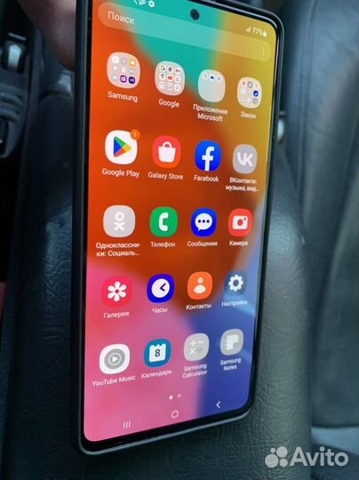 Телефон samsung А51