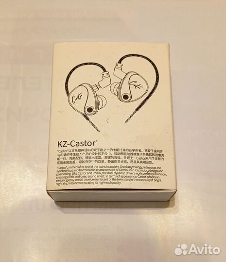 Наушники KZ castor (bass version)