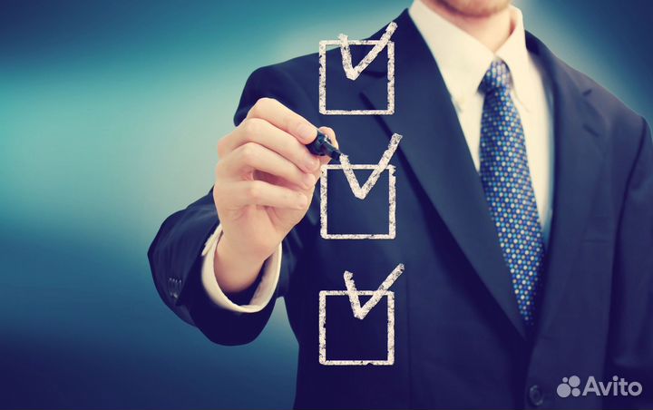 Услуги для Вашего бизнеса