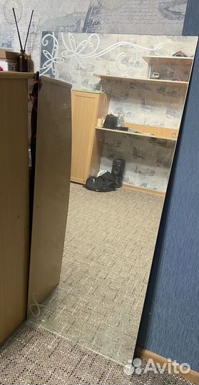 Зеркало настенное бу