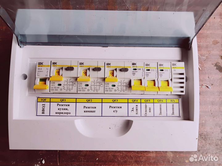 Щеток электрический