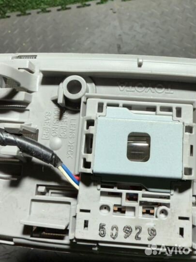 Фонарь салона (плафон) Toyota Prius 1500 2006