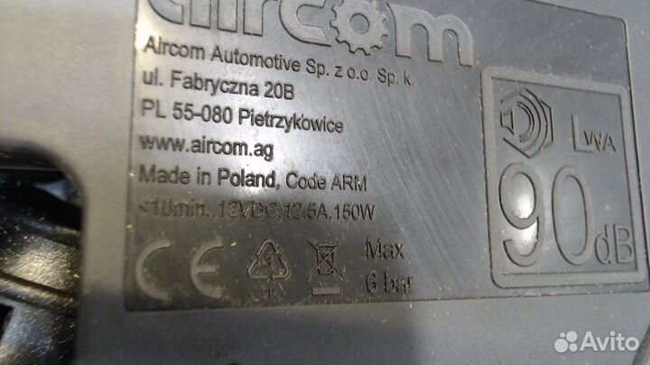 Компрессор подкачки шин Volkswagen Jetta 7 2018, 2