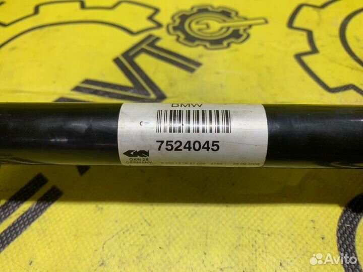 Привод передний левый Bmw X3 E83 N52B25A 2006