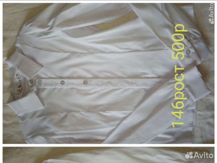 Блузки школьные