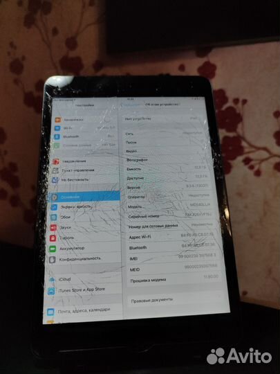 iPad mini 1 16GB