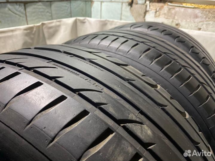 Kormoran Ultra High Performance 235/55 R17