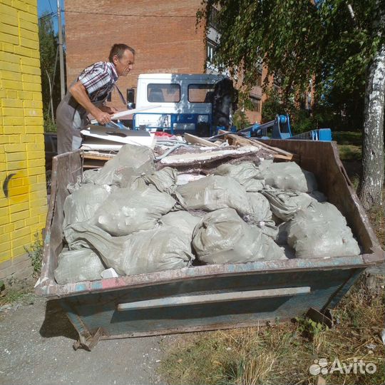 Разнорабочие, Грузчики
