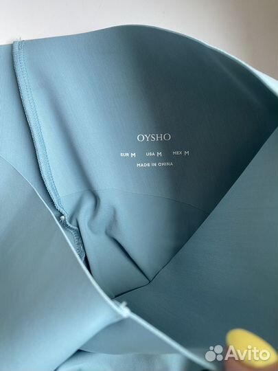 Леггинсы лосины Oysho M