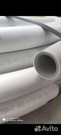 Труба viega 25*2.8 607241