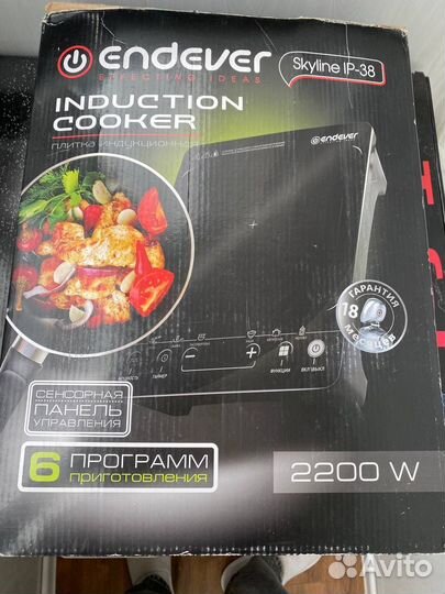Плитка индукционная endever
