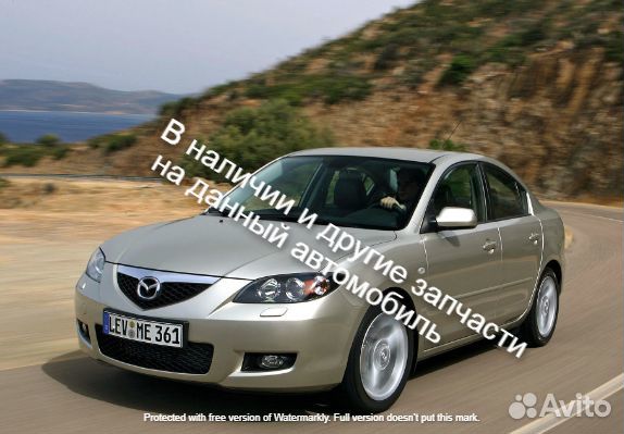 Ноускат Мазда 3 бк Ноускат mazda 3 BK