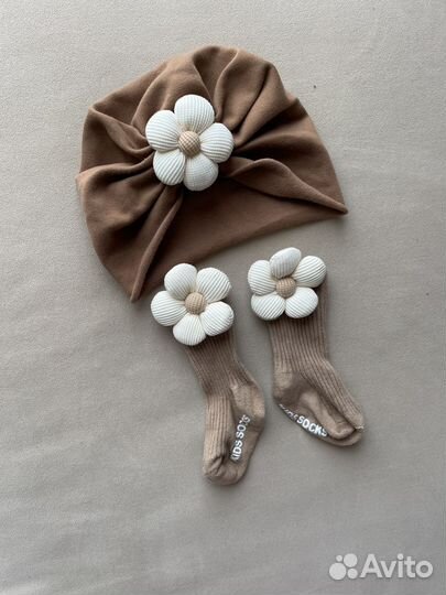 Набор Чалма и носочки