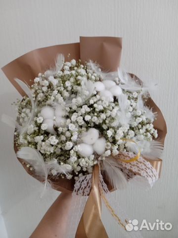 Букет из гипсофилы