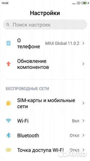 Смартфон Xiaomi Redmi Note 4 3/32 GB