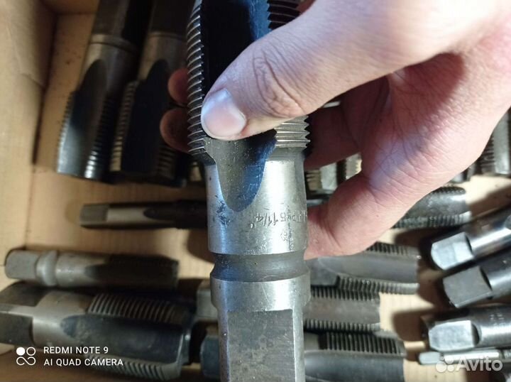 Метчики трубные