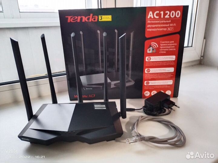 Tenda AC7, wan, lan, wifi