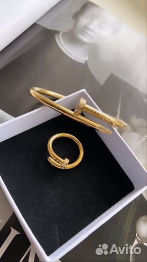 Набор Cartier