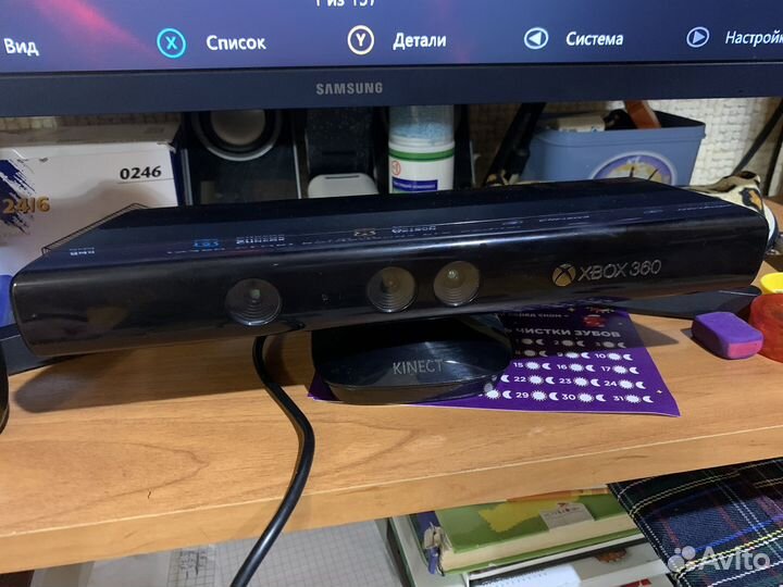 Xbox 360 Freeboot прошитая