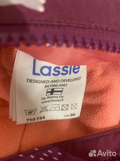 Комбинезон lassie 98