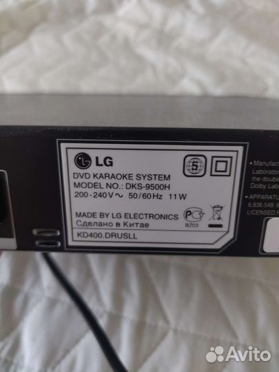 Dvd плеер с караоке LG