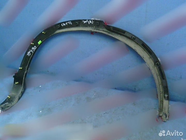 Накладка заднего крыла левого Honda CR-V 2012