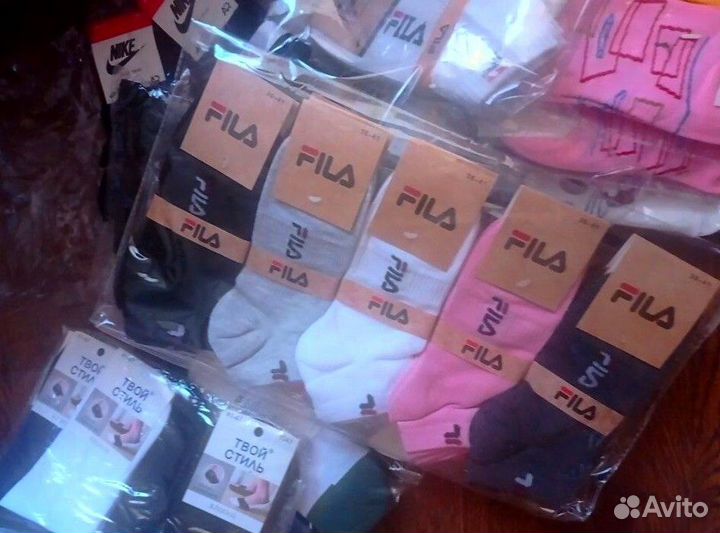 Носки остатки