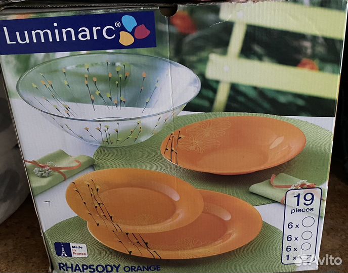 Набор столовой посуды luminarc